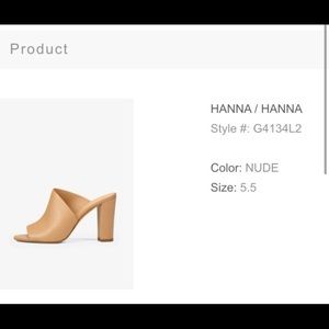 Vince Nude Leather Hanna Mules 5.5